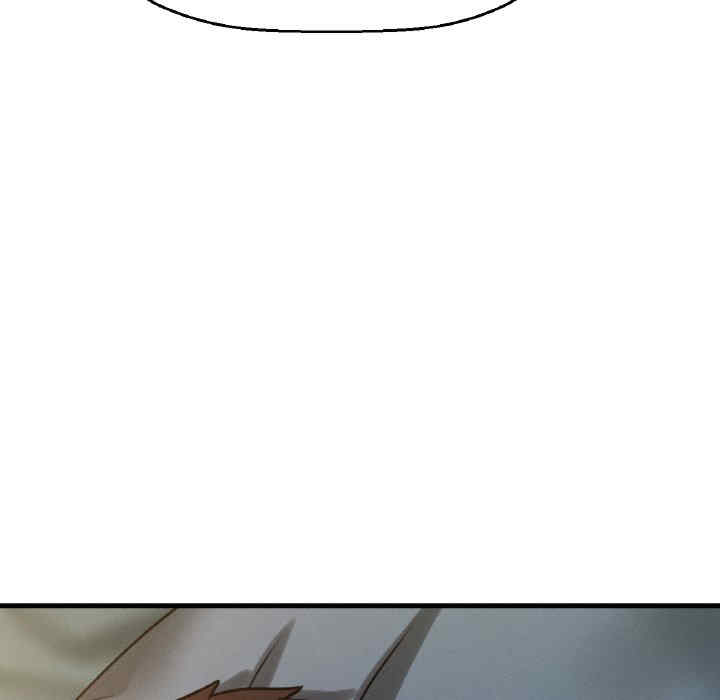 我的女王/让人火大的她