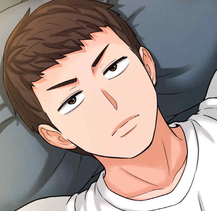 我的女王/让人火大的她