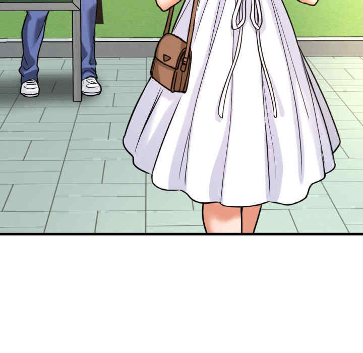 我的女王/让人火大的她