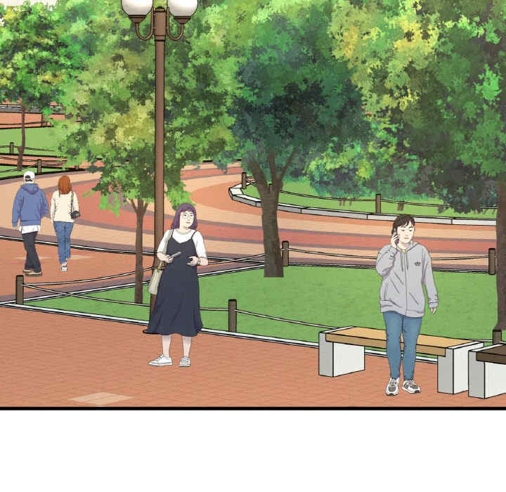 我的女王/让人火大的她