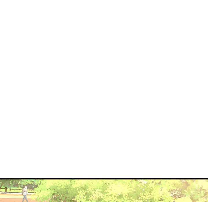 我的女王/让人火大的她