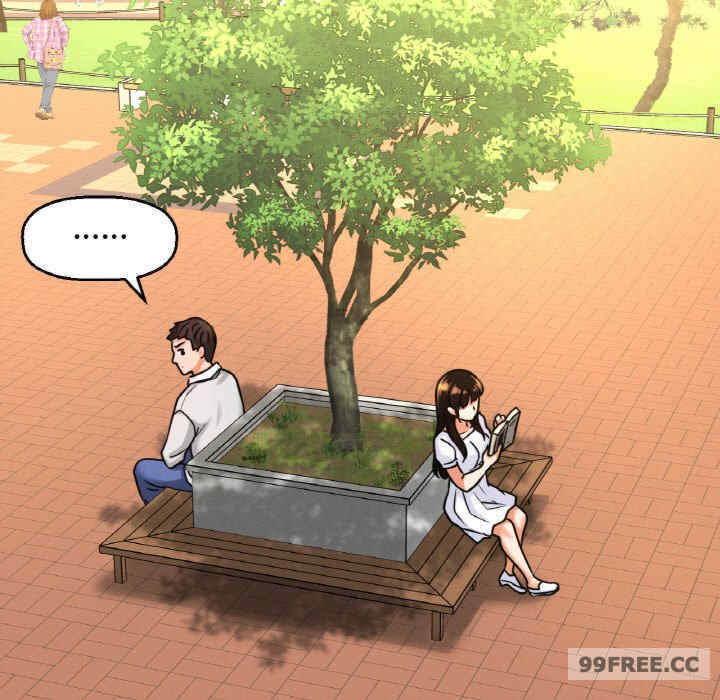 我的女王/让人火大的她