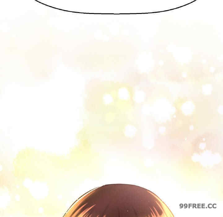 我的女王/让人火大的她