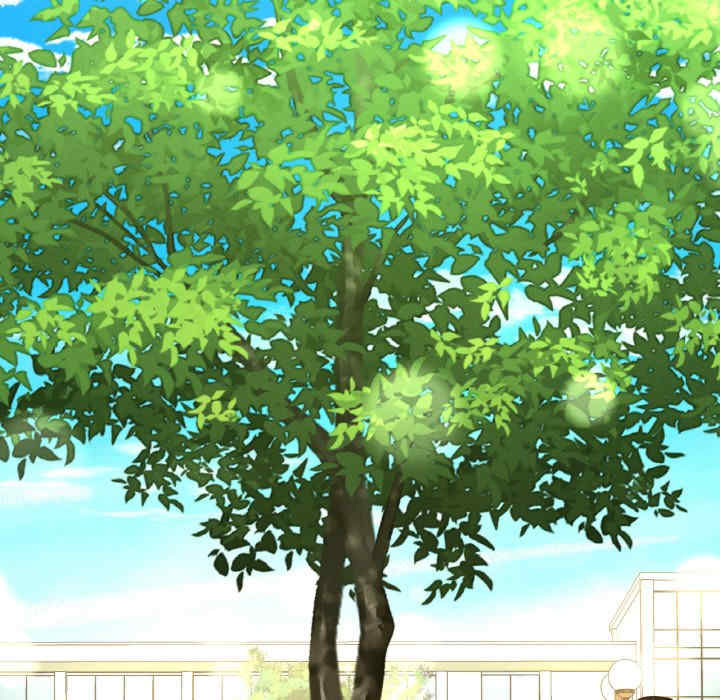 我的女王/让人火大的她