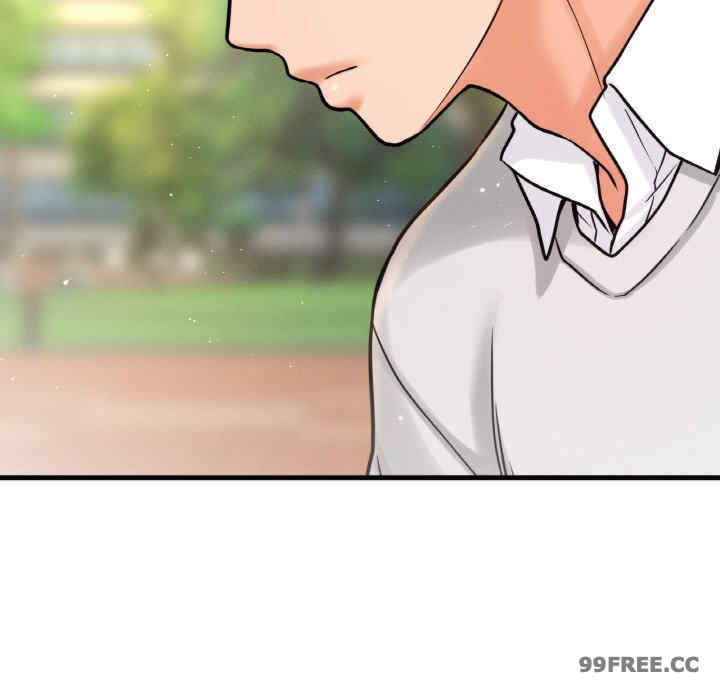 我的女王/让人火大的她