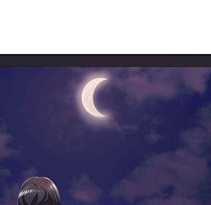 不正常关系/走味的初恋