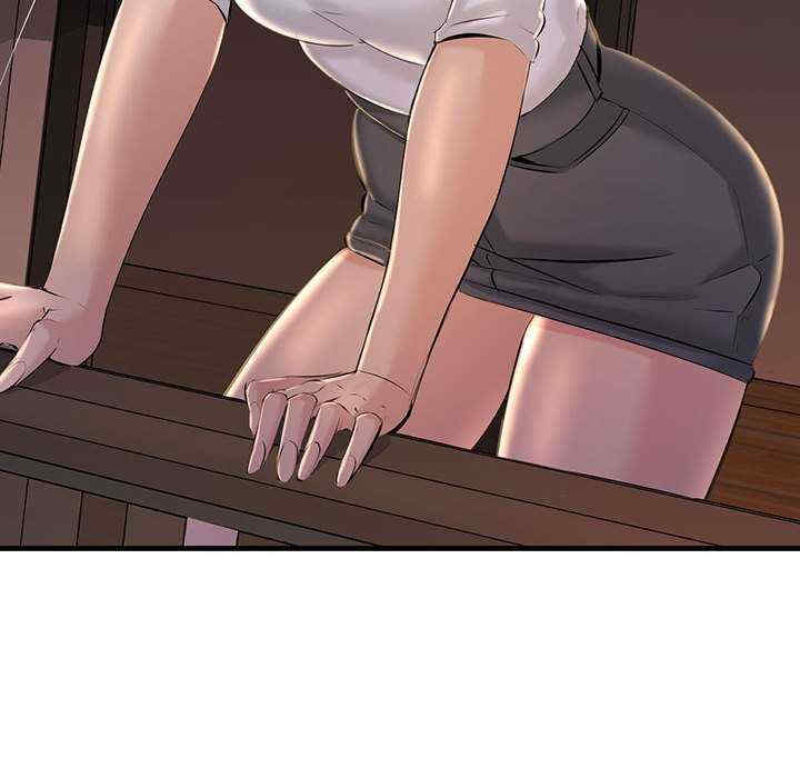 不正常关系/走味的初恋