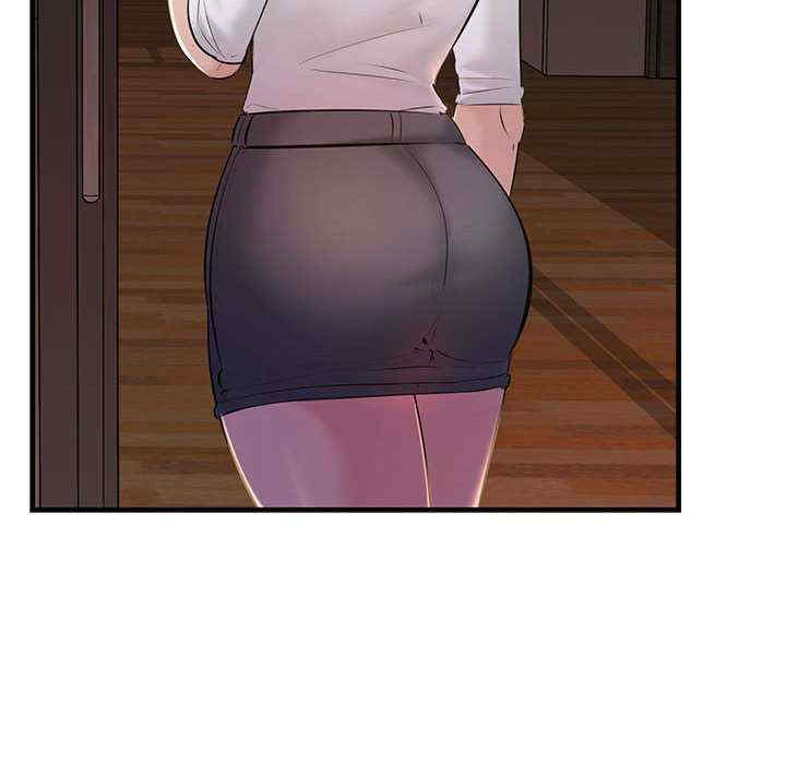 不正常关系/走味的初恋