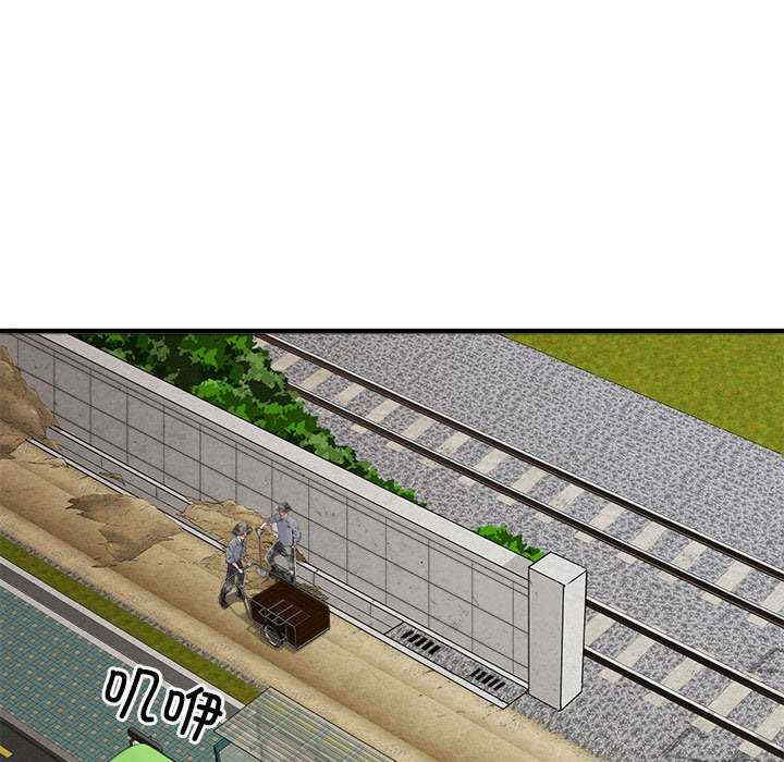 不良二等兵/刺激的部队生活