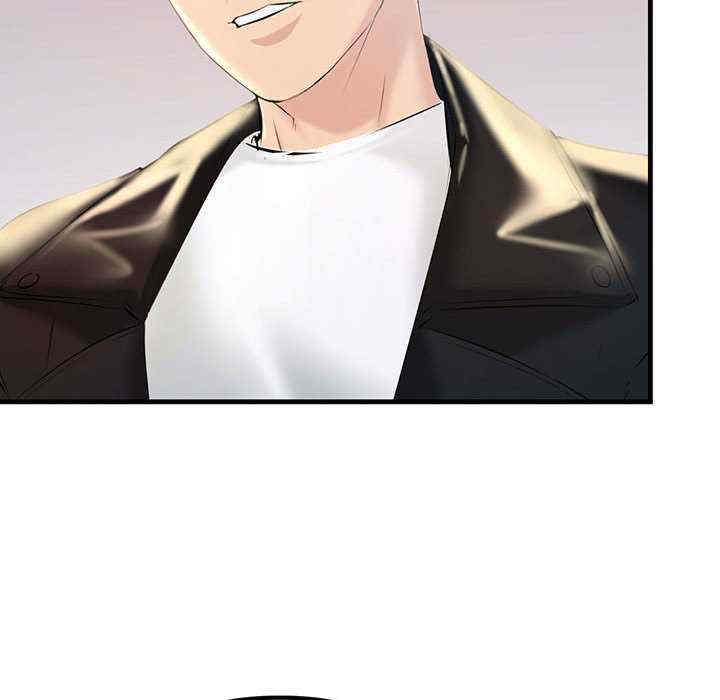 不正常关系/走味的初恋