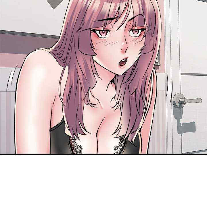 不良二等兵/刺激的部队生活