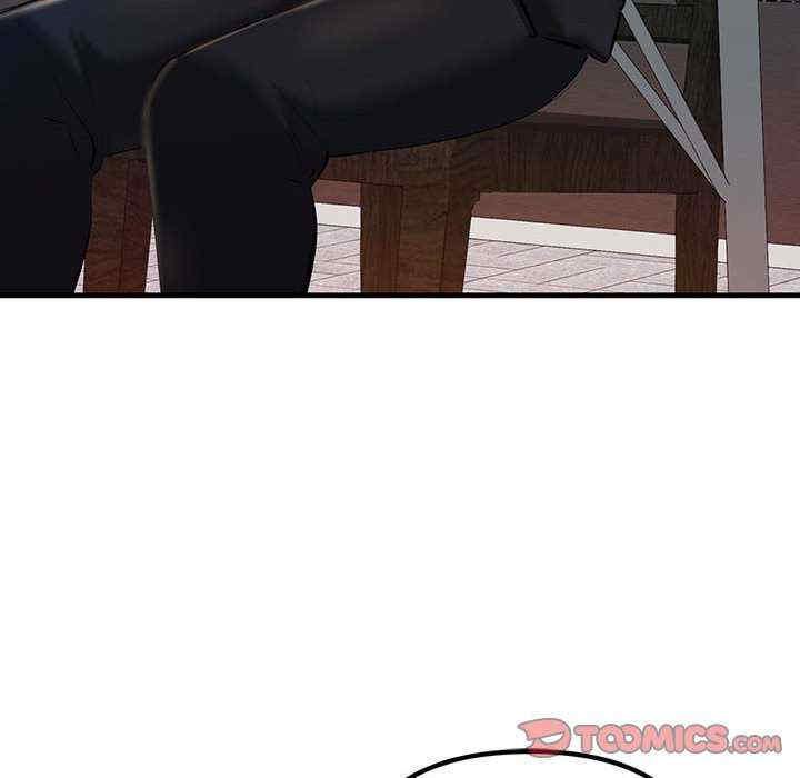 不正常关系/走味的初恋