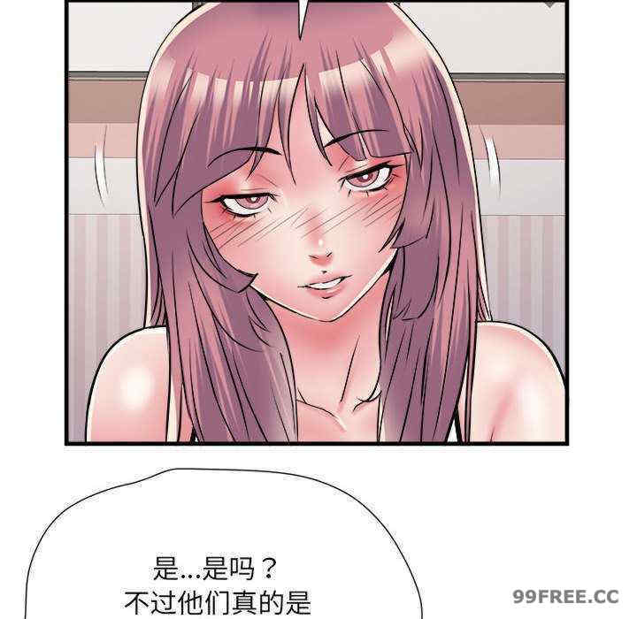 不良二等兵/刺激的部队生活