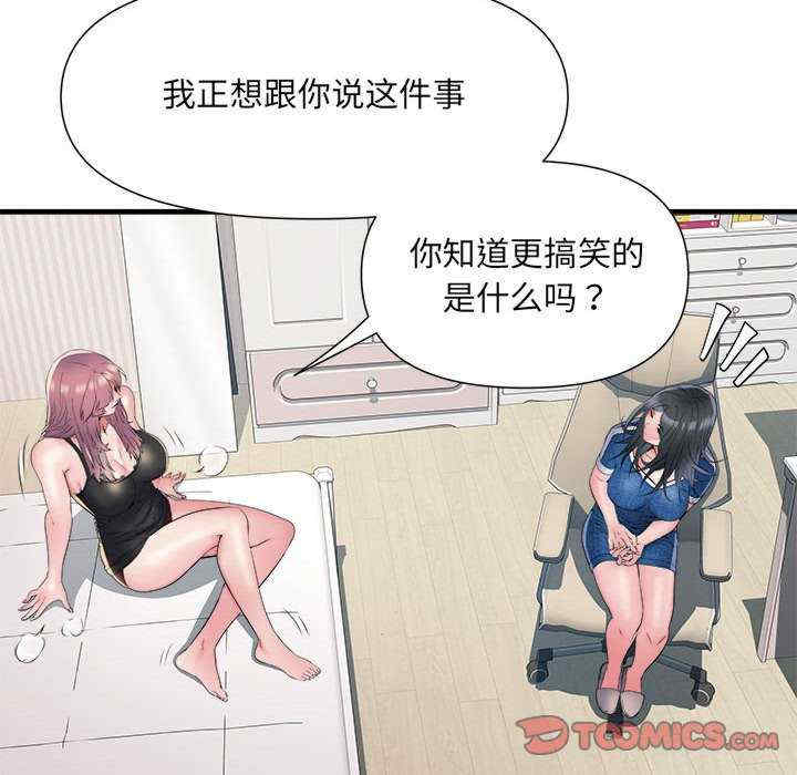 不良二等兵/刺激的部队生活