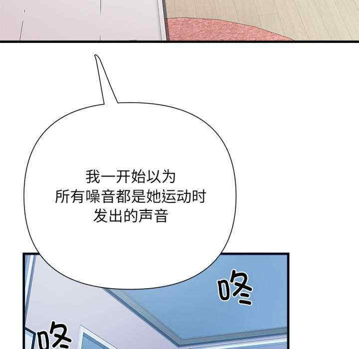 不良二等兵/刺激的部队生活