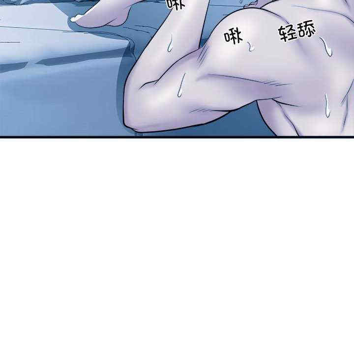 不良二等兵/刺激的部队生活