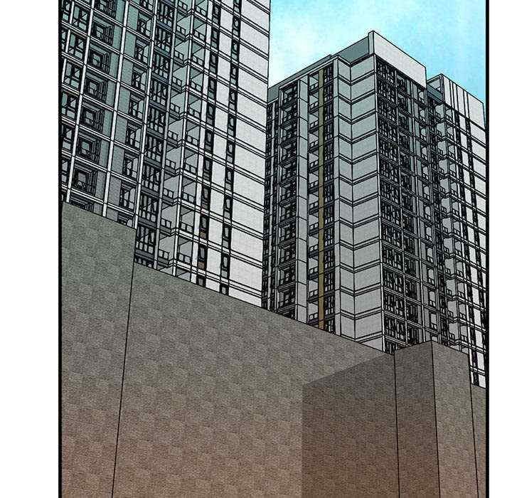 不正常关系/走味的初恋