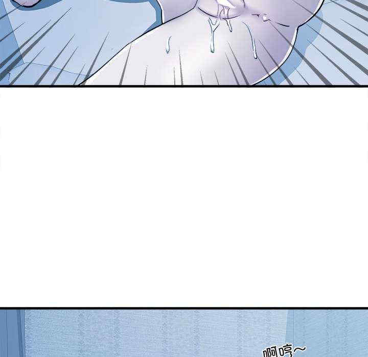 不良二等兵/刺激的部队生活