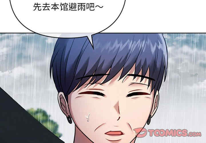 难以克制的欲望/无法克制的爱