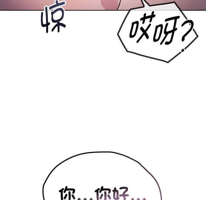 难以克制的欲望/无法克制的爱