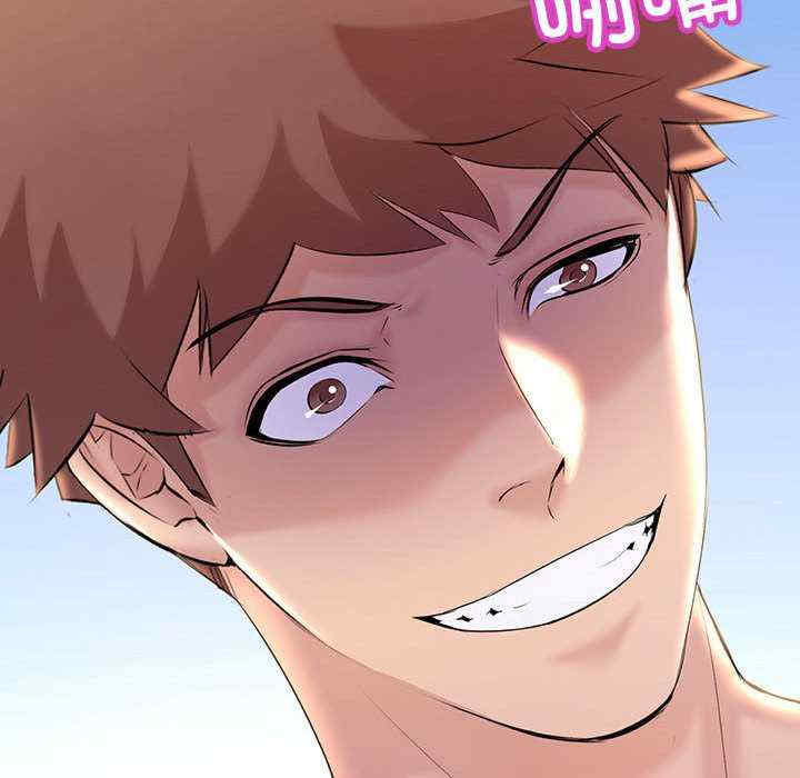 不正常关系/走味的初恋