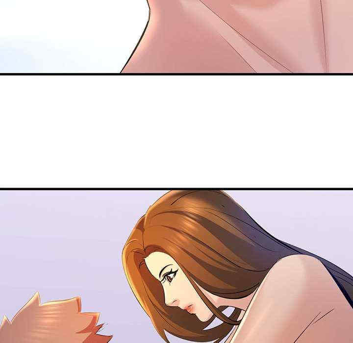 不正常关系/走味的初恋