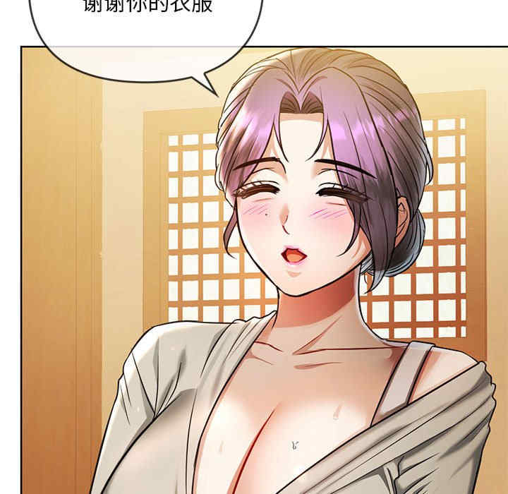 难以克制的欲望/无法克制的爱