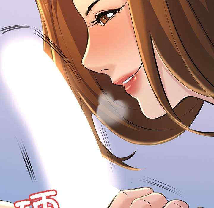 不正常关系/走味的初恋