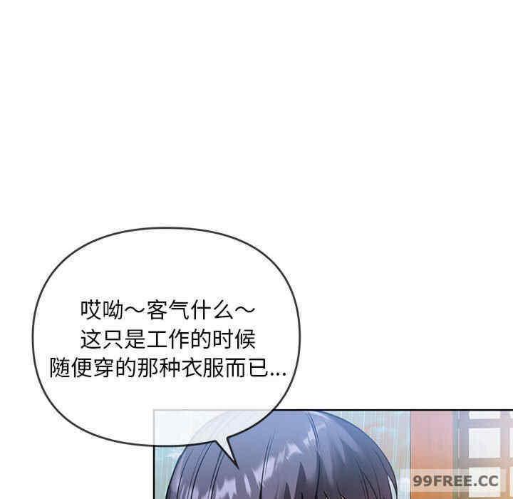 难以克制的欲望/无法克制的爱