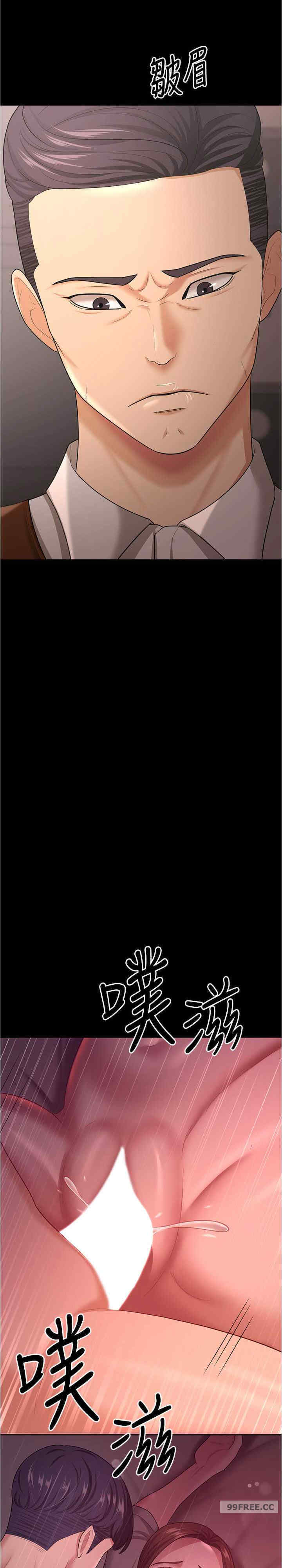 你老婆我收下了