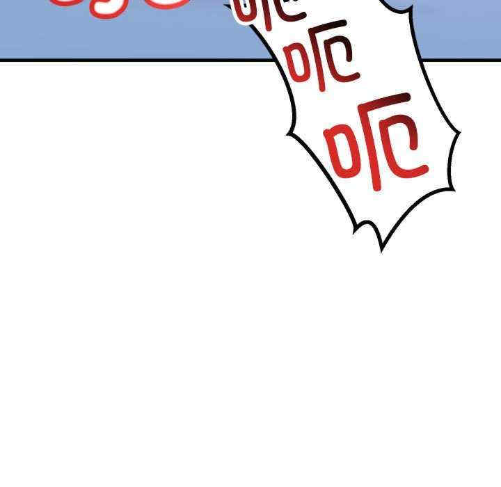 不正常关系/走味的初恋