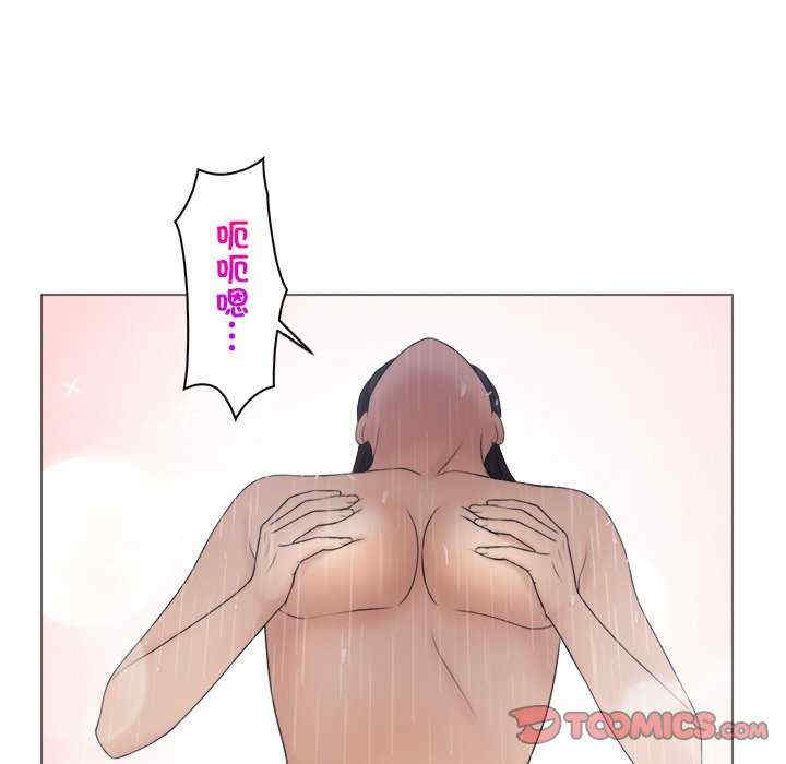 女友与奴隶/咖啡厅打工的日子