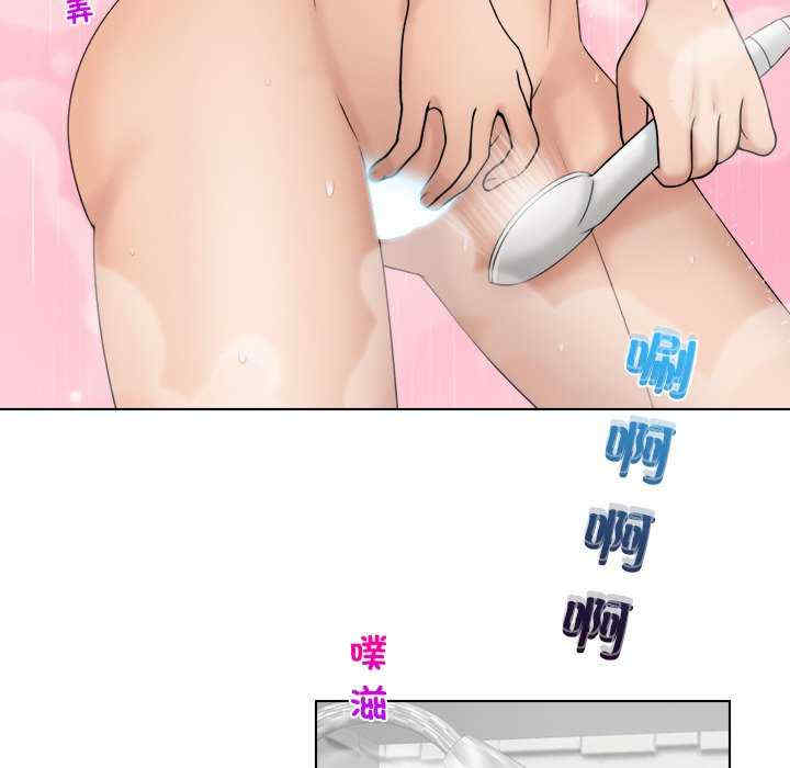 女友与奴隶/咖啡厅打工的日子