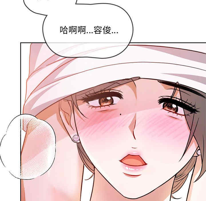 难以克制的欲望/无法克制的爱