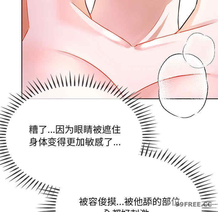 难以克制的欲望/无法克制的爱