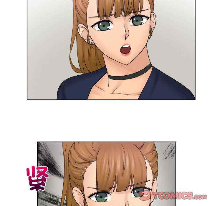 女友与奴隶/咖啡厅打工的日子