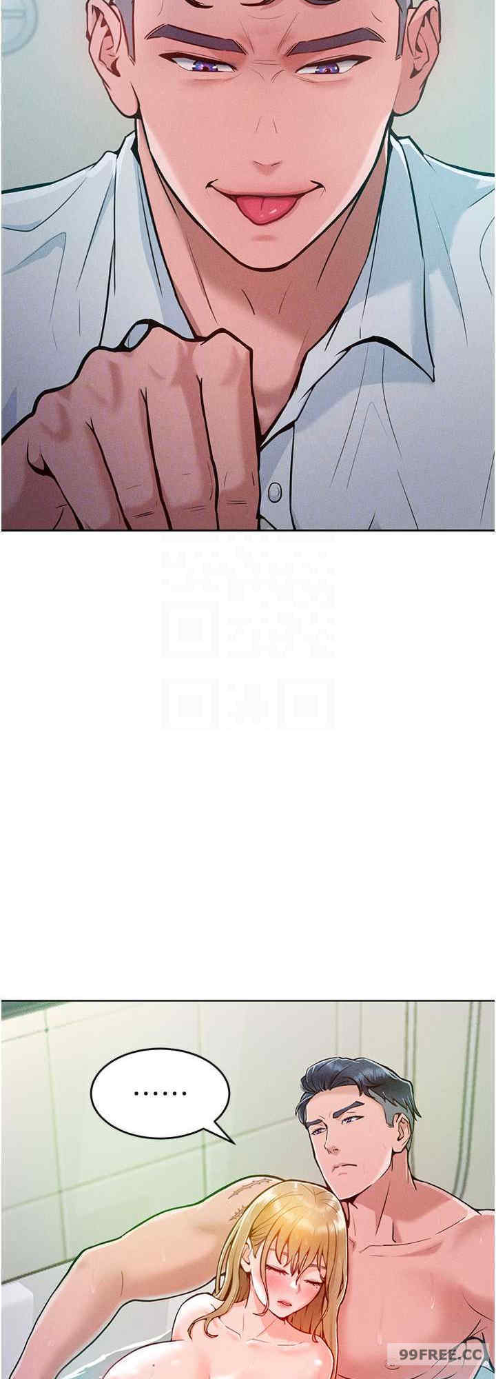 让傲慢女屈服的一百种方法