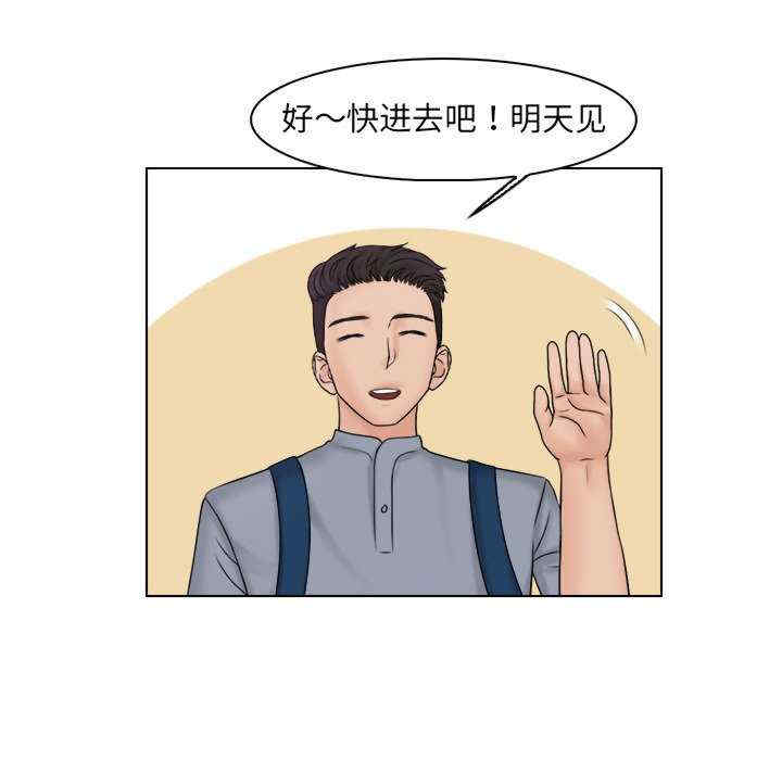 女友与奴隶/咖啡厅打工的日子