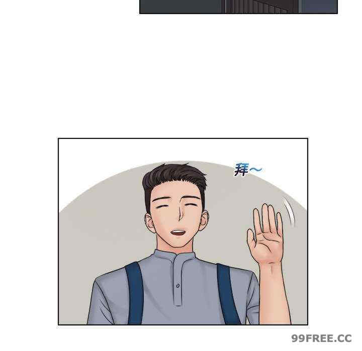 女友与奴隶/咖啡厅打工的日子