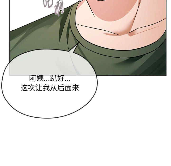 难以克制的欲望/无法克制的爱