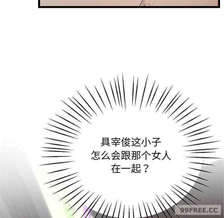 上门男家教/超人气美术家教