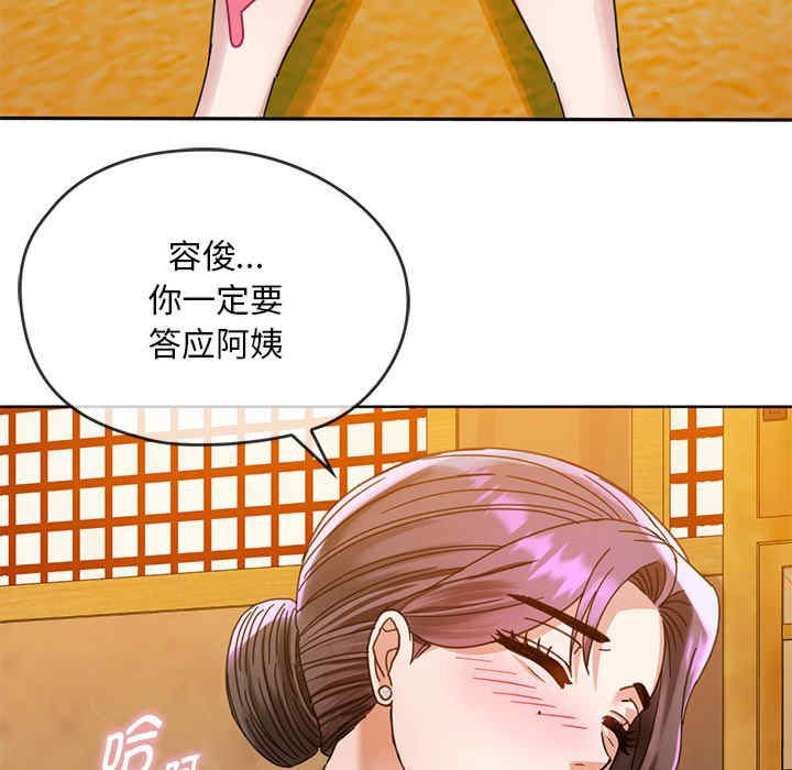 难以克制的欲望/无法克制的爱