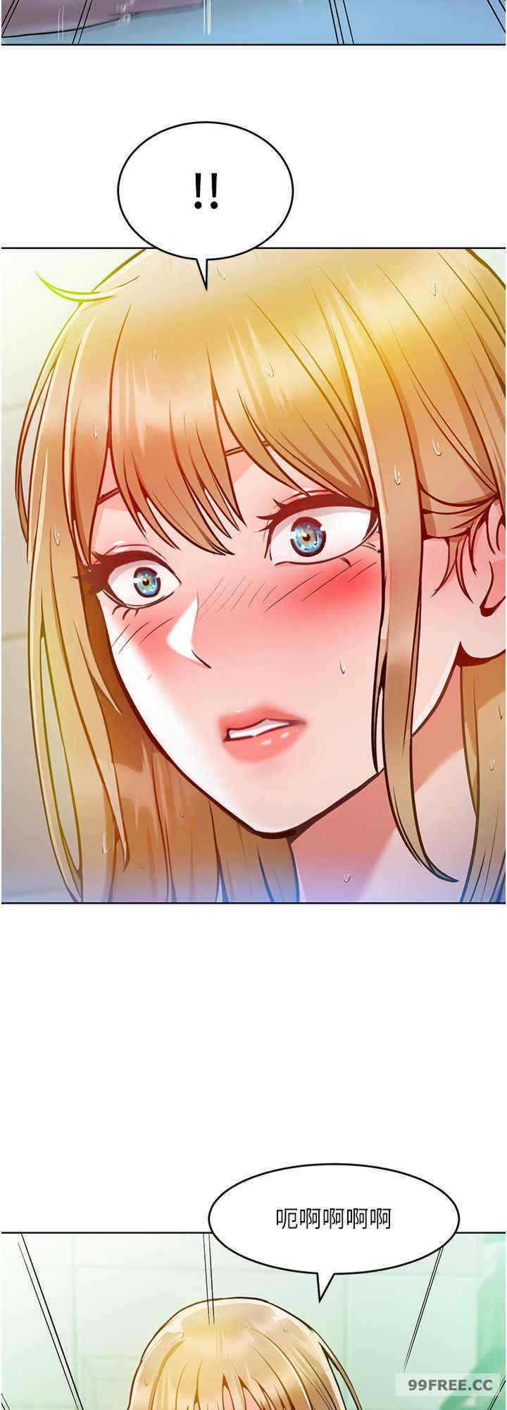 让傲慢女屈服的一百种方法