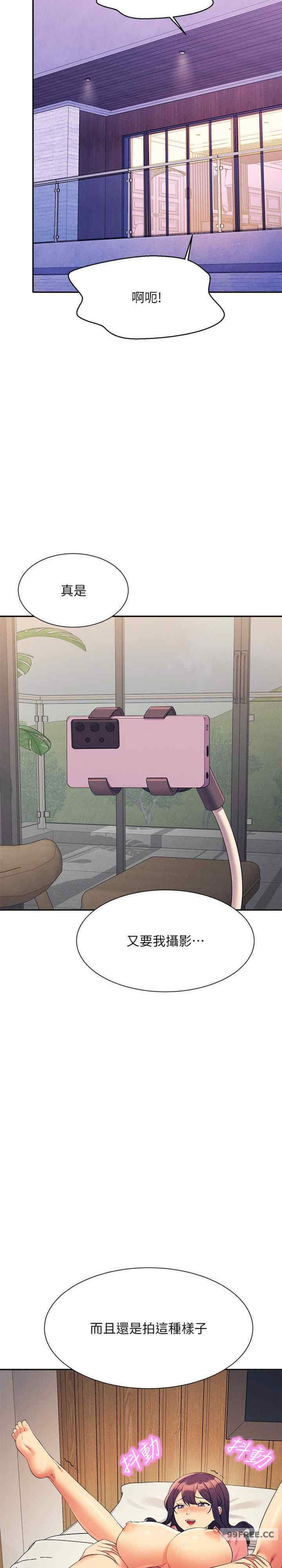 谁说理组没正妹？