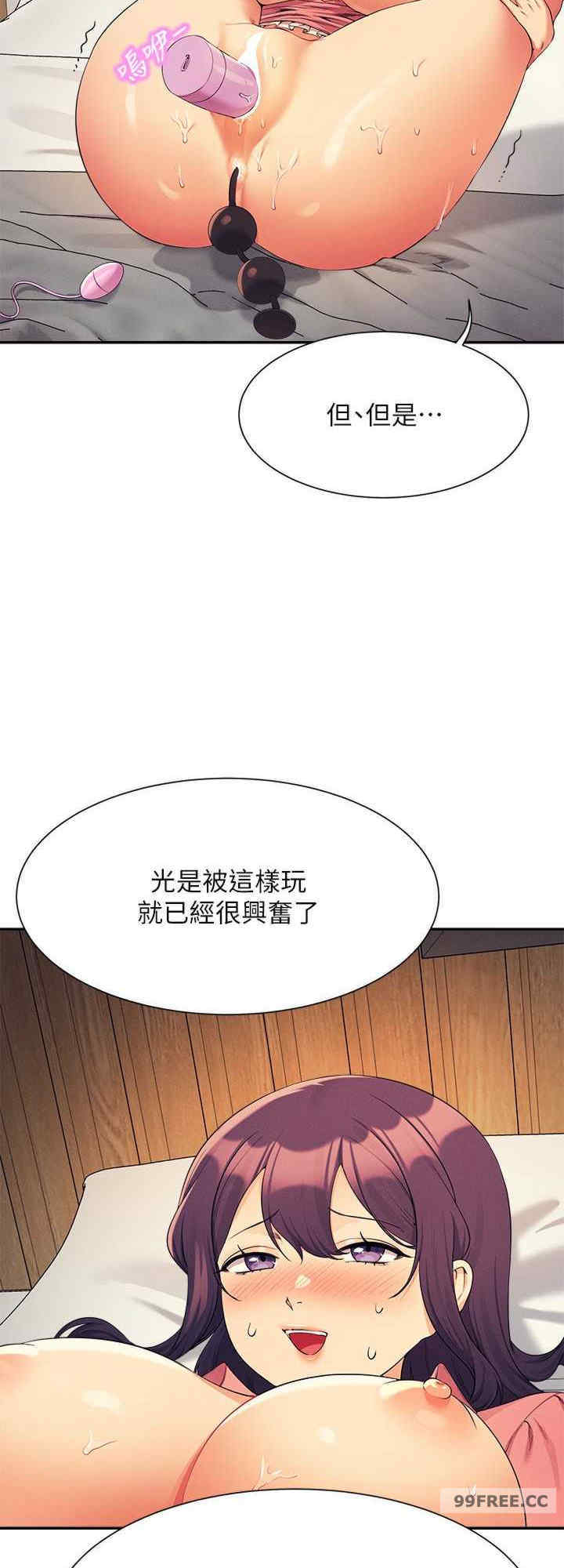 谁说理组没正妹？