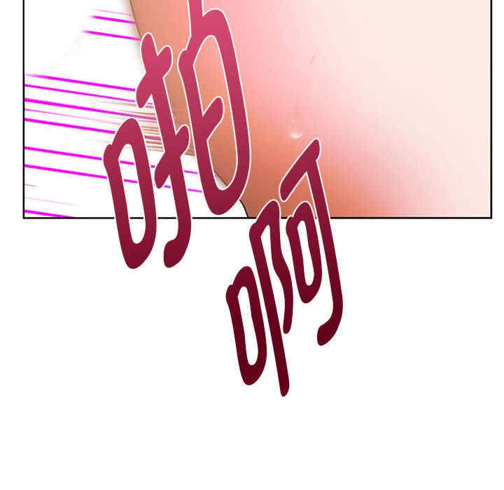 难以克制的欲望/无法克制的爱