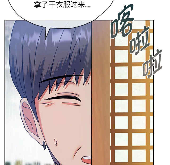 难以克制的欲望/无法克制的爱