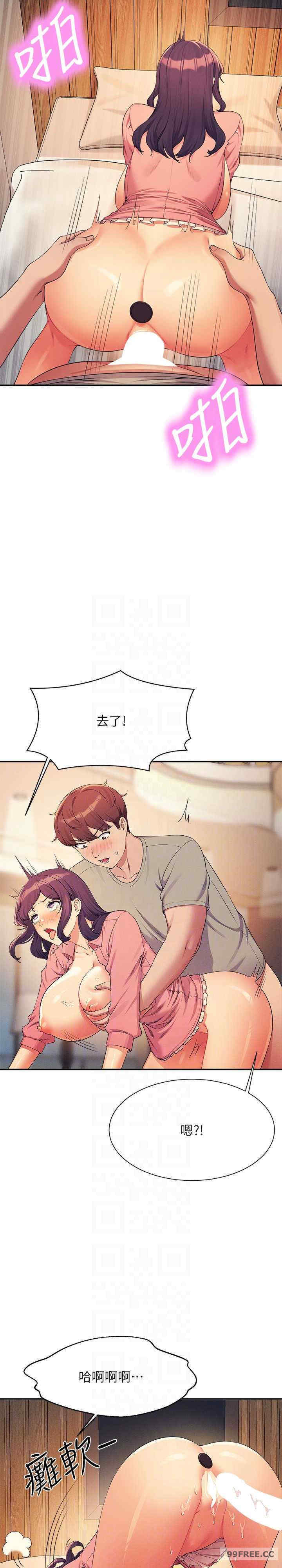 谁说理组没正妹？