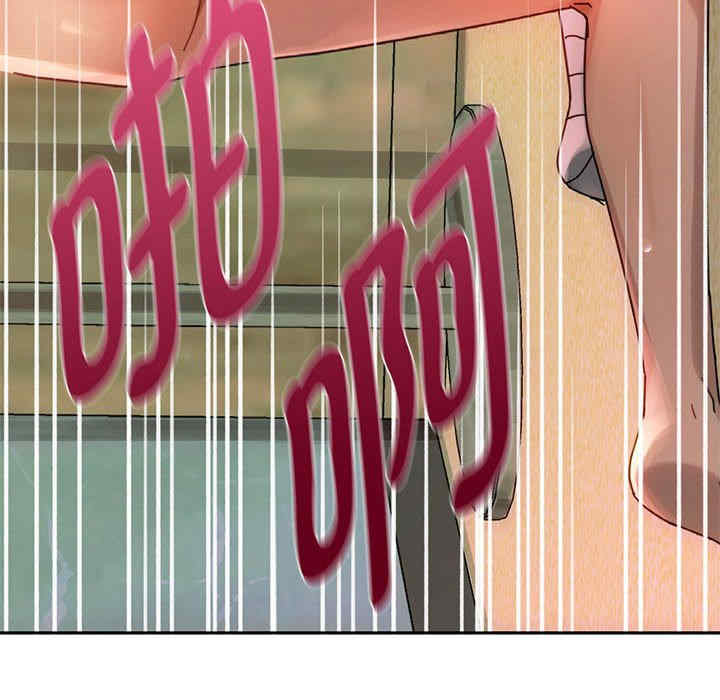 难以克制的欲望/无法克制的爱