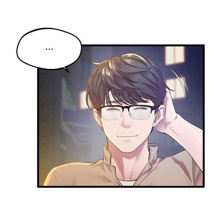 上门男家教/超人气美术家教